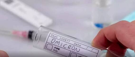 Omicron Cases: ఇండియాలో 21కి చేరుకున్న ఒమిక్రాన్ వేరియంట్ కేసులు