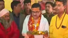 Waseem Rizvi ने हिंदू धर्म अपनाया, नाम बदलकर रखा जीतेंद्र नारायण सिंह त्यागी | Fatafat