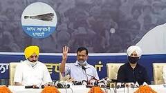 ਅਰਵਿੰਦ ਕੇਜਰੀਵਾਲ ਕੱਲ੍ਹ ਨੂੰ ਆਉਣਗੇ ਪੰਜਾਬ, SC ਭਾਈਚਾਰੇ ਨੂੰ ਦੇ ਸਕਦੇ ਨੇ ਗਰੰਟੀ !