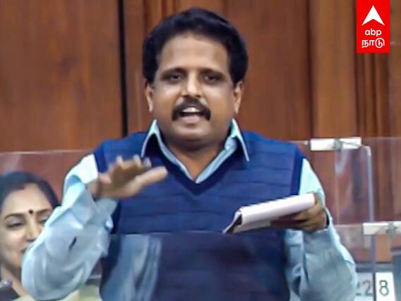 Su Venkatesan Speech in Parliament: எய்ம்ஸ் 2ஆவது செங்கல் எப்ப வரும்?தமிழன் யார் தெரியுமா?தெறிக்கவிட்ட சு.வெ.