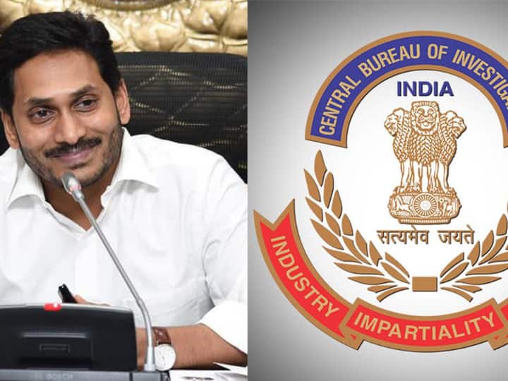 CBI argues in High Court that Jagan should not be exempted from personal appearance Jagan CBI : సాక్షులను ప్రభావితం చేస్తారు, జగన్‌కు హాజరు మినహాయింపు వద్దు.. హైకోర్టులో సీబీఐ వాదన !