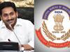 Jagan CBI :  సాక్షులను ప్రభావితం చేస్తారు, జగన్‌కు హాజరు మినహాయింపు వద్దు.. హైకోర్టులో సీబీఐ వాదన !