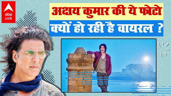 Akshay Kumar ने शेयर की ये शानदार फोटो, कैप्शन में क्या खुलासा हुआ?