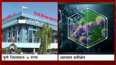 Omicron Update: परदेशातून मुंबईत आलेल्या 19 जणांना कोरोना, संपर्कातील 6 जण कोरोना बाधीत ABP Majha