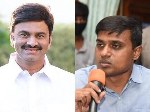 Loksabha Mithun Vs Raghurama : లోక్సభలో వైఎస్ఆర్సీపీ వర్సెస్ వైఎస్ఆర్సీపీ.. మిథున్ రెడ్డి , రఘురామకృష్ణరాజు పరస్పర సవాళ్లు ! Loksabha Mithun Vs Raghurama : లోక్సభలో వైఎస్ఆర్సీపీ వర్సెస్ వైఎస్ఆర్సీపీ.. మిథున్ రెడ్డి , రఘురామకృష్ణరాజు పరస్పర సవాళ్లు !