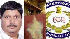 Arjun House Bombing: শ্রমিকদের বিবাদের জেরে অর্জুনের বাড়িতে বোমা, উল্লেখ NIA চার্জশিটে| Bangla News