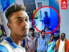 Ramanathapuram: விசாரணைக்கு சென்று திரும்பிய மாணவர் உயிரிழப்பு..வெளியான சிசிடிவி காட்சி