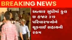 રાજ્યમાં કોરોના મૃતકોના પરિવારજનોને ચુકવાઈ સહાયની રકમ, શું કહ્યું આરોગ્યમંત્રીએ?