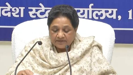 Mission 2022: Mayawati का बड़ा दावा, 'Uttarakhand में अच्छा प्रदर्शन करेगी BSP' | Khabrein Tabadtod