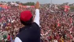Akhilesh-Jayant Meerut Rally: होने जा रही है पश्चिमी यूपी का पारा गरमाने वाली रैली!