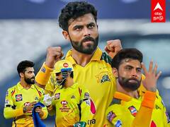 Ravindra Jadeja Profile: சென்னையின் அடுத்த கேப்டன் ”தல”யின் தளபதி!