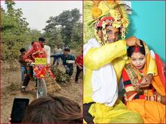 Tikamgarh DSP Wedding: टीकमगढ़ के डीएसपी संतोष पटेल ने सादगी से की शादी, हर तरफ हो रही चर्चा, देखे तस्वीरें