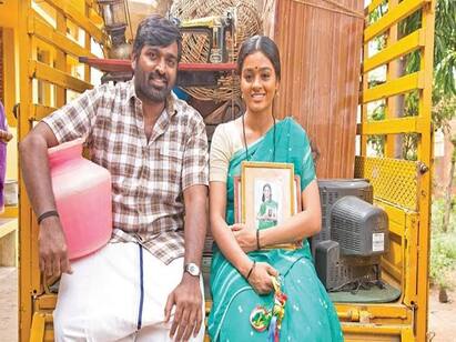Maamanithan teaser will be release today evening Maamanithan teaser : இன்று மாலை வெளியாகிறது மாமனிதன் டீசர்!