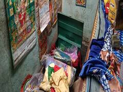  Bihar Crime: सीवान में लुटेरों ने कर दिया 'खेला', थानेदार बनकर घर में घुसे, फिर लाखों का सामान लेकर हुए फरार