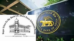 Ahmednagar : नगर अर्बन को-ऑप बँकेवर RBIकडून निर्बंध, खातेदारांना 10,000 पेक्षा जास्त रक्कम काढता येणार नाही
