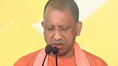 Gorakhpur : पूर्वी यूपी का आज सपना साकार हो रहा है - CM Yogi | Hindi News
