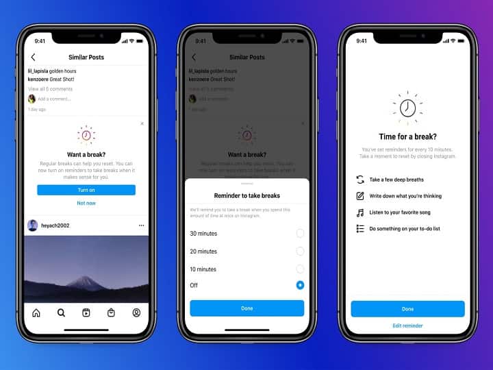 Instagram launch take a break feature know how to use message on twitter Instagram New Feature: 'टेक ए ब्रेक' फीचर लॉन्च,  इंस्टाग्राम ने ट्विटर पर लिखा खास मैसेज
