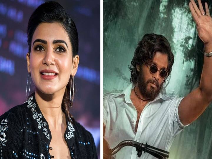 Tollywood Heroine Samantha Reaction On Allu Arjun-Sukumar 'Pushpa'Movie Trailer Pushpa Trailer: 'ఫ్లవర్ కాదు ఫైర్' అన్న పుష్పరాజ్ పై సమంత రియాక్షన్ ఇదే..