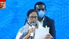 Mamata Banerjee: রায়গঞ্জে দুই দিনাজপুর নিয়ে প্রশাসনিক বৈঠক মুখ্যমন্ত্রীর, ৩৮টি প্রকল্পের শিলান্যাস| Bangla News