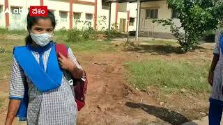 ఖాజీపేట లో వసతి గృహాల నుండి విద్యార్థునులు ఇంటికి..