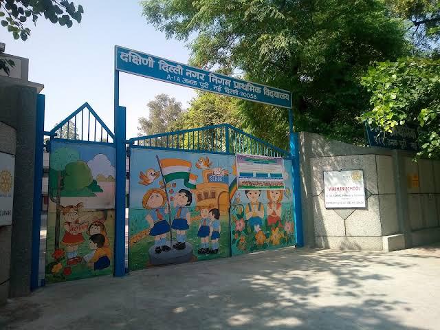 Delhi News:  साउथ दिल्ली MCD  हर वार्ड में शुरू करने जा रही है अंग्रेजी मीडियम स्कूल, इन छात्रों को मिल सकेगा एडमिशन
