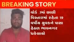 ન્યૂઝરૂમ લાઈવ: વડોદરામાં રખડતા ઢોરો સામે મનપાની કાર્યવાહી, જુઓ ગુજરાતી ન્યુઝ