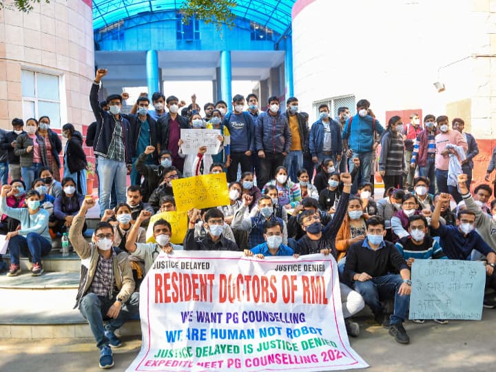NEET-PG 2021 Board of Hospitals Govt Protests Health Minister and Mohfw
| Tech Reddy
