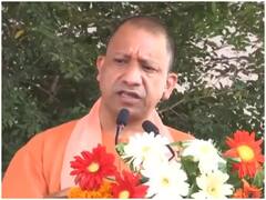 Gorakhpur Fertilizer Factory: कुतुबमीनार से दोगुना ऊंचा है खाद कारखाना, रबर डैम पर गोलियों का भी असर नहीं, बनाने में लगे 8,603 करोड़, जानें खासियत