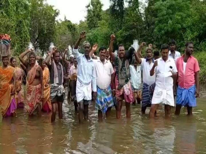 Cuddalore: Villagers protesting in the stream - Road, bridge facilities demanded quality கடலூர்: ஓடைக்குள் காத்திருப்பு போராட்டம் நடத்தும் கிராம மக்கள் - சாலை, பாலம் வசதிகள் செய்து தர கோரிக்கை