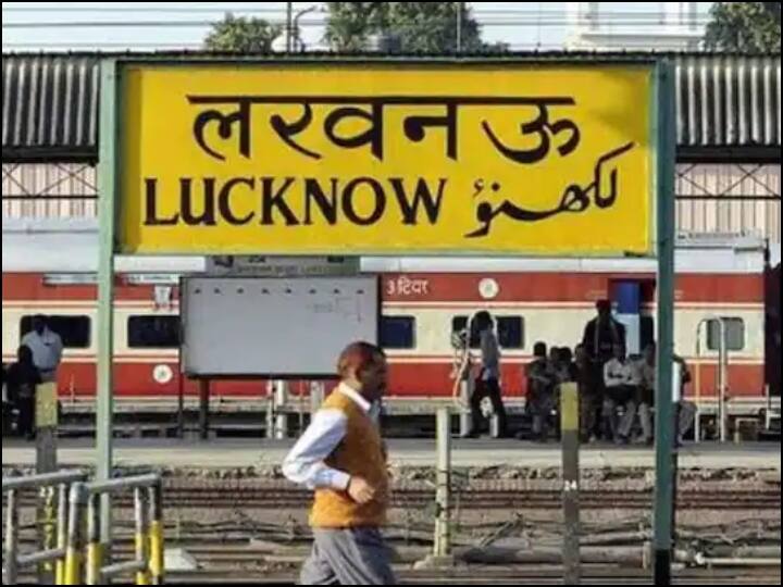 Section 144 In Lucknow Section 144 imposed in Lucknow for one month due to Omicron variant ANN Lucknow News: लखनऊ में 5 जनवरी 2022 तक लागू रहेगी धारा 144, इससे जुड़ी ये खास बातें जरूर जान लें