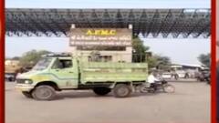 ગોંડલ માર્કેટિંગ યાર્ડમાં મરચા લઈને આવી રહેલા વાહનોની લાંબી લાઈન લાગી, જુઓ ગુજરાતી ન્યુઝ