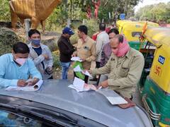 MP News: उज्जैन में बिना डॉक्यूमेंट वाले ऑटो को लेकर जारी हुआ आदेश, जुर्माना भरने के साथ ही करना होगा ये काम