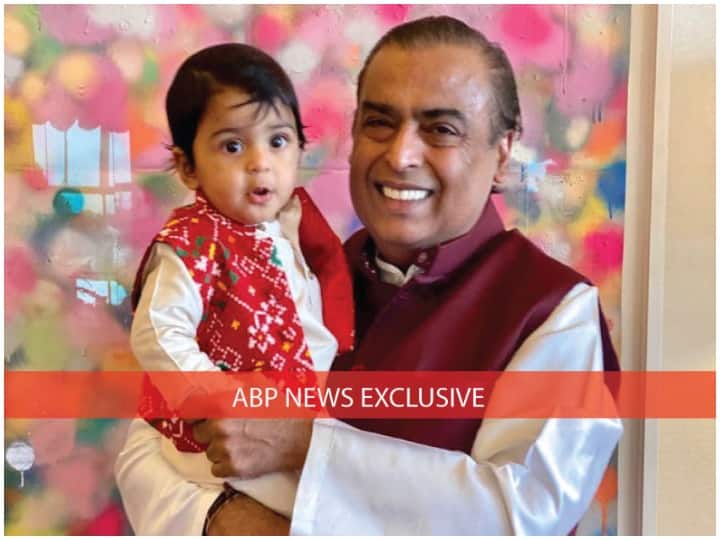 Exclusive Mukesh Ambani will celebrate the youngest members first birthday ANN Exclusive: मुकेश अंबानी मनाएंगे घर के सबसे छोटे सदस्य का पहला जन्मदिन, कोरोना से बचने के लिए होगी क्वारंटीन बबल पार्टी