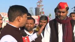 Akhilesh-Jayant Rally: Atul Pradhan बोले, '2022 के चुनाव में बदलाव लाएगा गठबंधन' | Hindi News