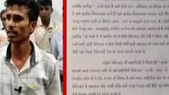 પંચમહાલ: મડામહુડી ગામના ઉમેદવારનું ફોર્મ રદ્દ કરાતા હોબાળો, જુઓ ગુજરાતી ન્યુઝ