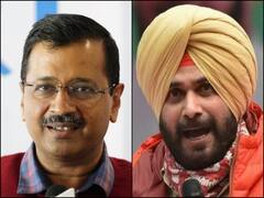Punjab Assembly Election 2022: 'अगर हार गया तो राजनीति छोड़ दूंगा', सिद्धू ने अरविंद केजरीवाल को दिया डिबेट का चैलेंज