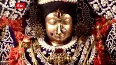 తిరుచానూరు శ్రీ పద్మావతి అమ్మవారి కార్తీక బ్రహ్మోత్సవాలు