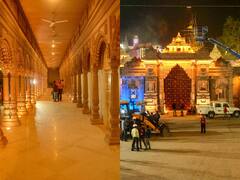 PHOTOS: उद्घाटन को तैयार है Kashi Vishwanath Corridor, वाराणसी में एक महीने तक चलेगा कार्यक्रम