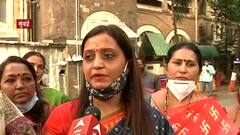 Mumbai : महापौरांविरोधात समाजमाध्यमावर आक्षेपार्ह पोस्ट, भाजप नगरसेविकांची नांगरे पाटलांकडे तक्रार