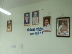 பதிவுத்துறை அலுவலகத்தில் மோடி படம் இல்லாத்தால் பாஜகவினர் கொந்தளிப்பு - இந்திரா, ராஜிவ், ராகுல்காந்தி படங்கள் அகற்றம்