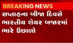 સપ્તાહના બીજા દિવસે શેર બજારમાં ભારે ઉછાળો, સેન્સેક્સ-નિફ્ટી ક્યાં પહોંચ્યા?