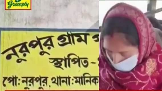 Malda Corruption Arrest: সরকারি ২৭ লক্ষ টাকা আত্মসাৎ! মালদায় গ্রেফতার প্রাক্তন পঞ্চায়েত প্রধান| Bangla News