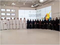 UAE New Weekend Days: यूएई ने वीकएंड में किया बदलाव, अब कर्मचारियों को मिलेगा ढाई दिन का ऑफ