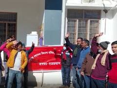 Rudraprayag News: एनएचएम कर्मियों का कार्य बहिष्कार शुरू, मांग पूरी न होने पर करेंगे अनिश्चितकालीन हड़ताल