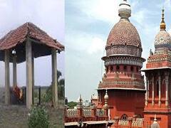 மயானத்திலும் விடாத சாதி.. அத தூக்குங்க முதல்ல.. அதிரடி உத்தரவிட்ட உயர்நீதிமன்றம்