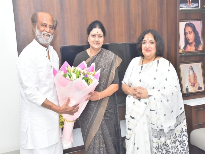 Sasikala meets Rajinikanth | ரஜினிகாந்தைச் சந்தித்தார் சசிகலா..