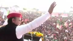 UP Election 2022: 'जाटलैंड' में Akhilesh Yadav और जयंत चौधरी की कमाल दिखाएगी?