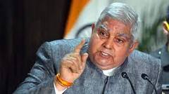 KMC Election 2021: পুরভোটে কেন্দ্রীয় বাহিনী মোতায়েনের প্রসঙ্গে ট্যুইটে সরব রাজ্যপাল। Bangla News