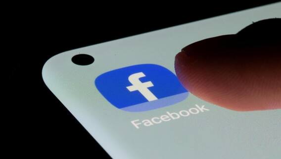 Facebook Video Profile : अब आप यूज नहीं कर पाएंगे फेसबुक का यह कमाल का फीचर, जानिए क्या था इसमें खास