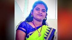 నెల్లూరు లో సచివాలయ మహిళా పోలీస్ ఆత్మహత్య ను ఛేదించిన పోలీసులు.| ABP Desam